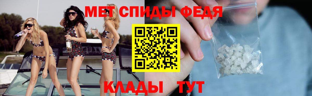 Гашиш  Гашиш  МАРИХУАНА  Биробиджан  ЭКСТАЗИ  Меф МЯУ МЯУ   Вход с VPN  Кокаин 