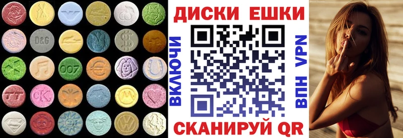 Ecstasy TESLA  цена   Биробиджан 