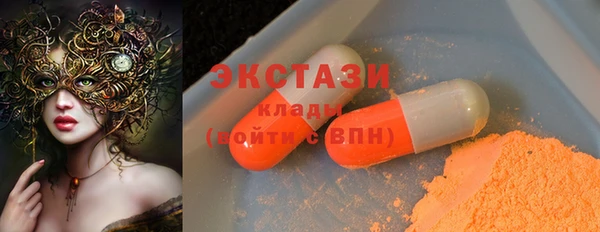 прущие крисы Переславль-Залесский