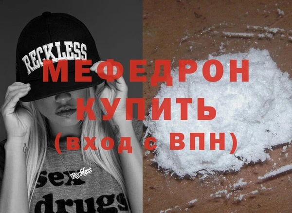 Альфа ПВП Пересвет