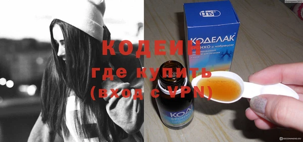 Альфа ПВП Пересвет