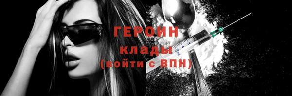 прущие крисы Переславль-Залесский