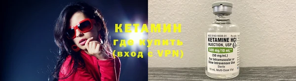 спайс Остров