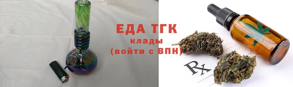 Альфа ПВП Пересвет