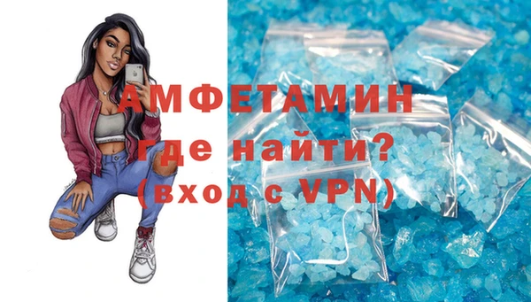 каннабис Осташков