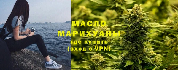 прущие крисы Переславль-Залесский