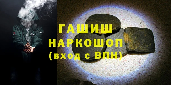 спайс Остров