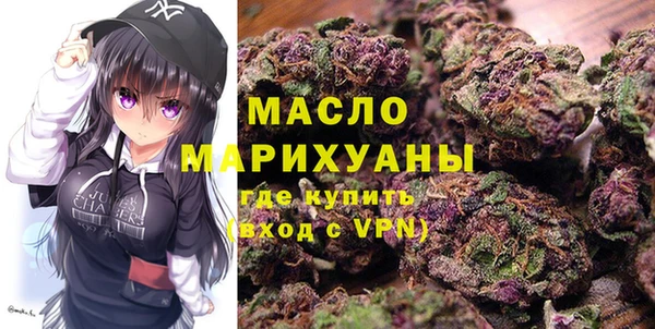 прущие крисы Переславль-Залесский