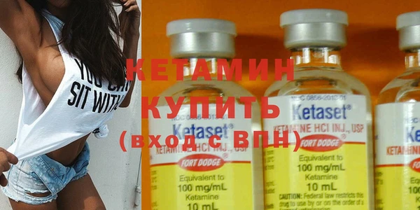спайс Остров