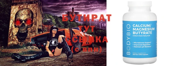 спайс Остров