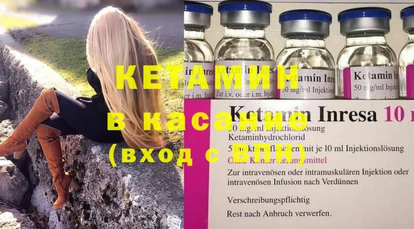 Альфа ПВП Пересвет