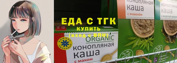 спайс Остров