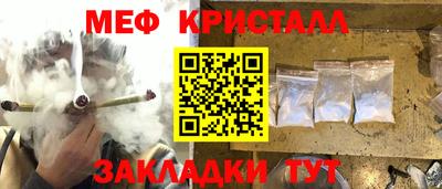 хмурый Бугуруслан