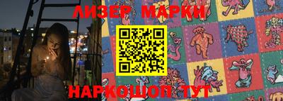 хмурый Бугуруслан