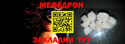 хмурый Бугуруслан