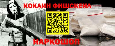 сатива Бузулук
