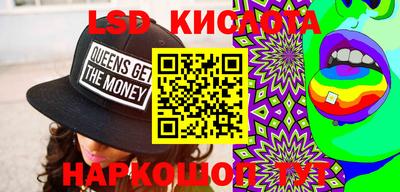 хмурый Бугуруслан