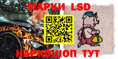 сатива Бузулук