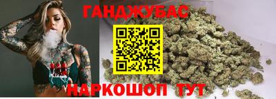 2c-b Будённовск