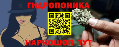 герыч Берёзовский