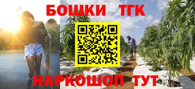 сатива Бузулук