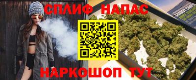 хмурый Бугуруслан