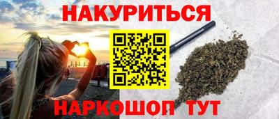 сатива Бузулук