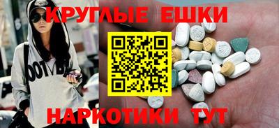 хмурый Бугуруслан