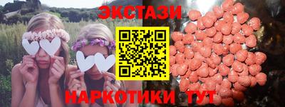 хмурый Бугуруслан