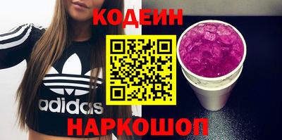 хмурый Бугуруслан