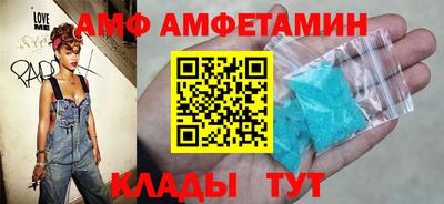 хмурый Бугуруслан