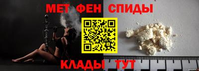 2c-b Будённовск
