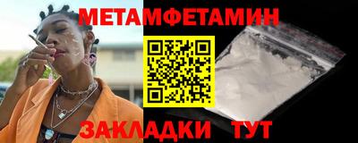 МДПВ Бийск