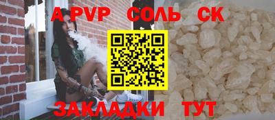 хмурый Бугуруслан