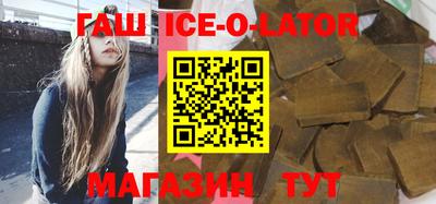 сатива Бузулук