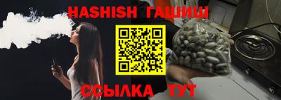 хмурый Бугуруслан