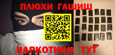 хмурый Бугуруслан