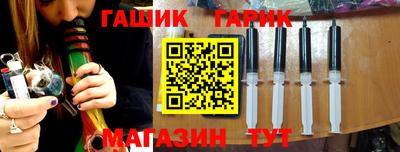 хмурый Бугуруслан