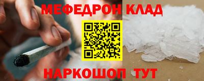 сатива Бузулук