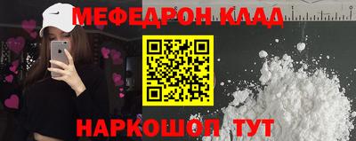 хмурый Бугуруслан