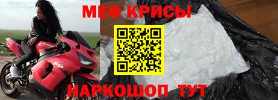 сатива Бузулук