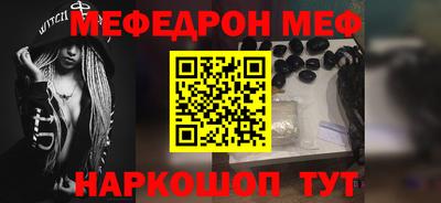 хмурый Бугуруслан