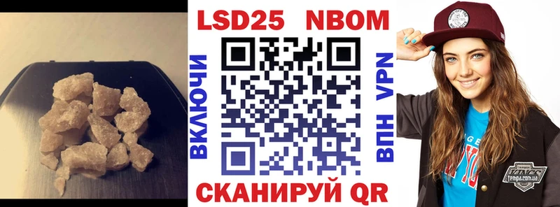 где продают наркотики  Биробиджан  Лсд 25 экстази ecstasy 