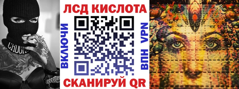 Марки NBOMe 1,5мг  купить закладку  Биробиджан 